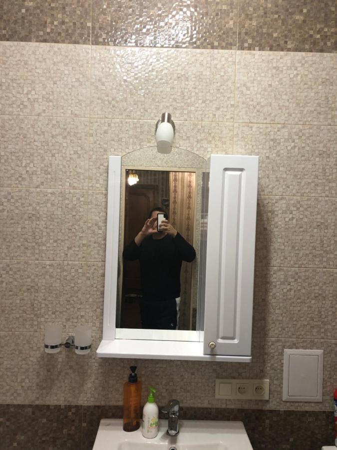 Red Apartment 2019 Very Centre Kherson Extérieur photo